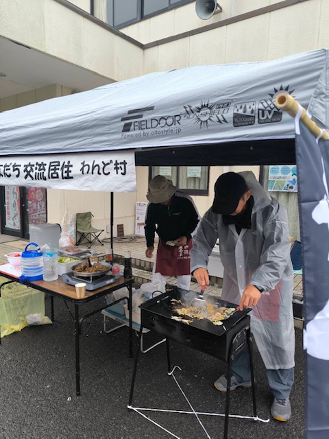 2025 / 日置オリーブ収穫祭