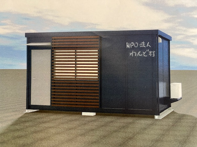 2026年4月　宮津・日置事務所設置します